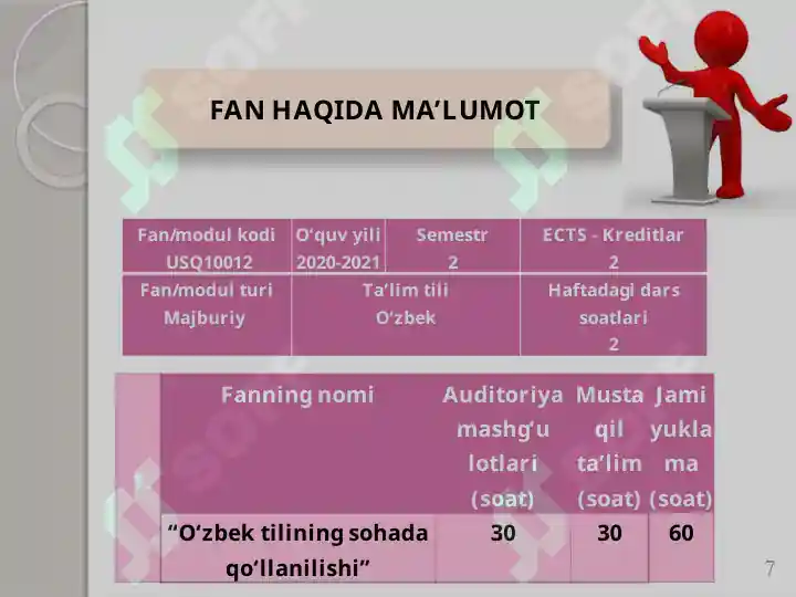 Product slide 7