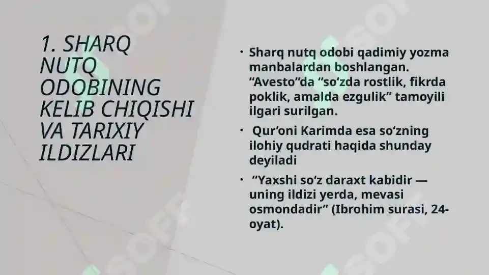Product slide 8