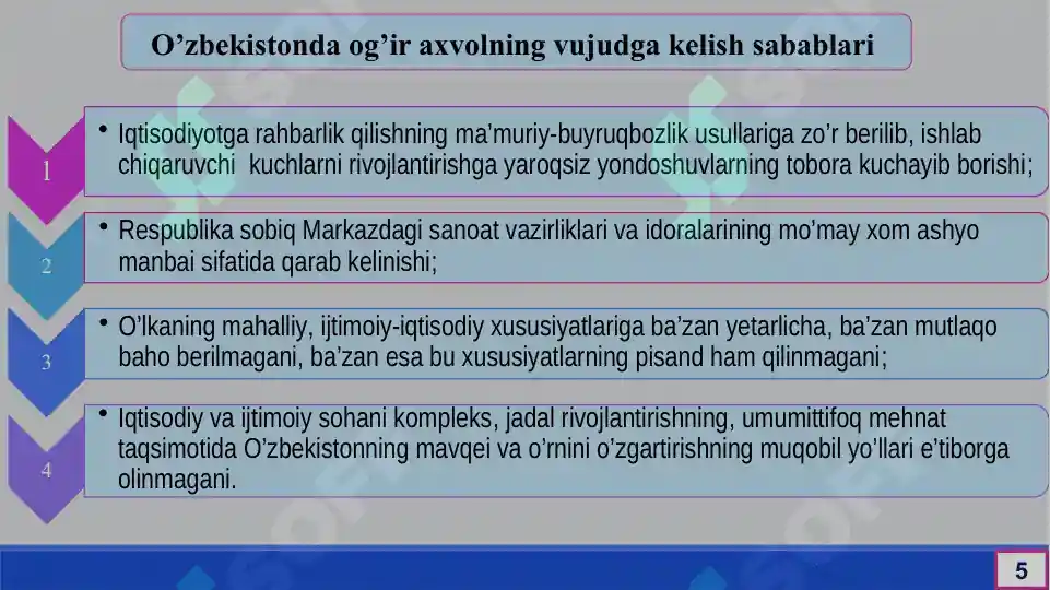 Product slide 5