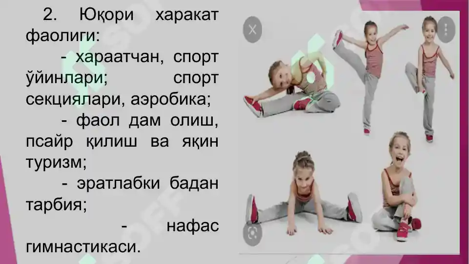 Product slide 6