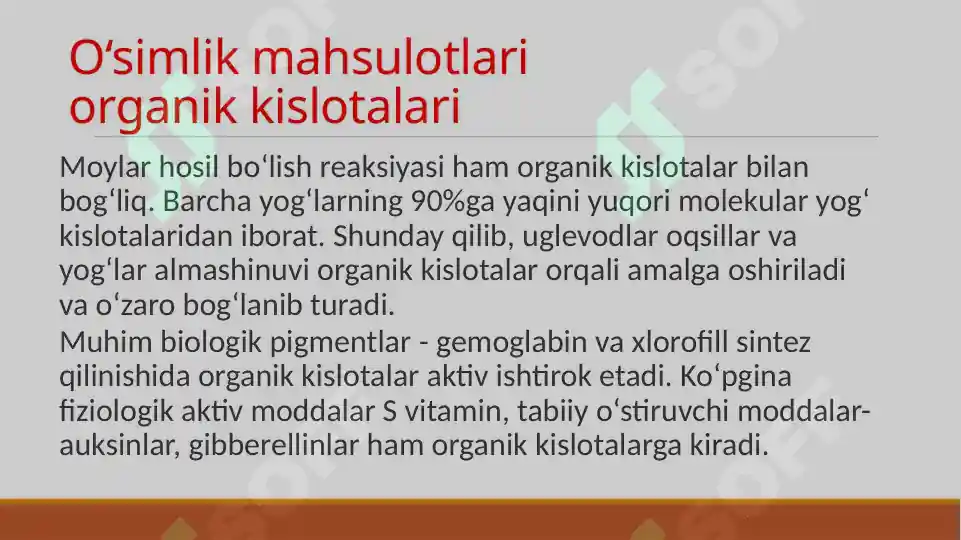 Product slide 8
