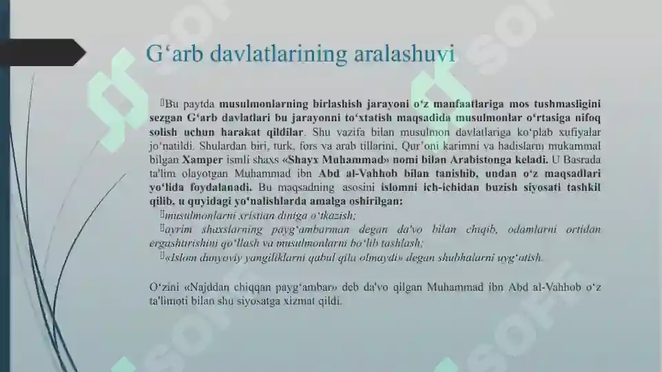 Product slide 5