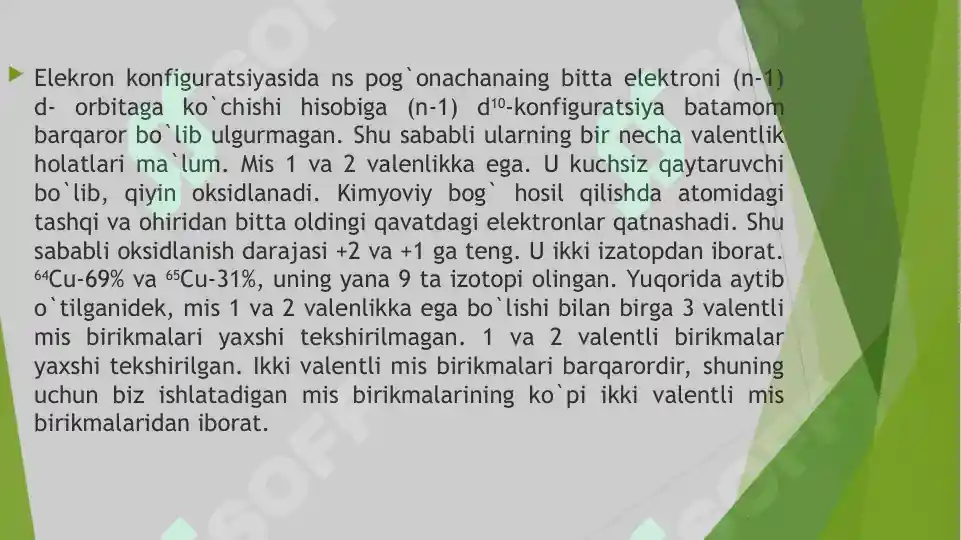 Product slide 8