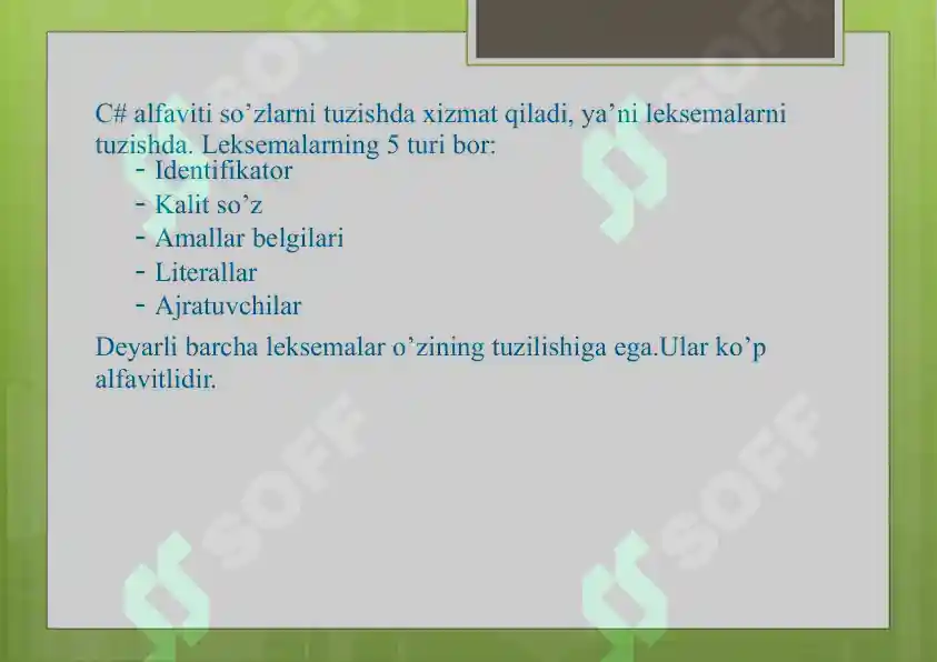Product slide 7