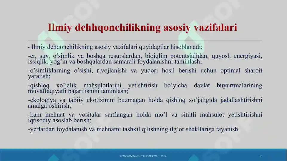 Product slide 7