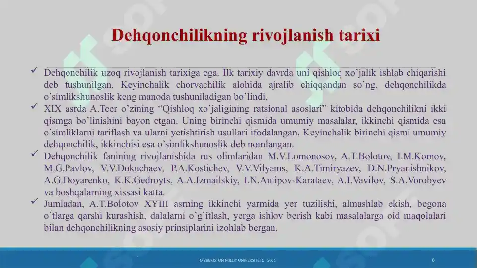 Product slide 8