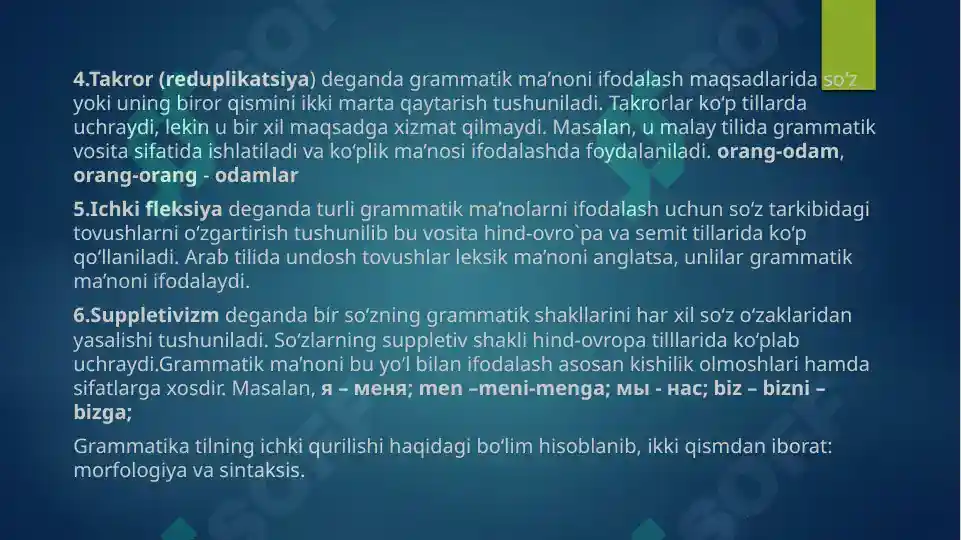 Product slide 5