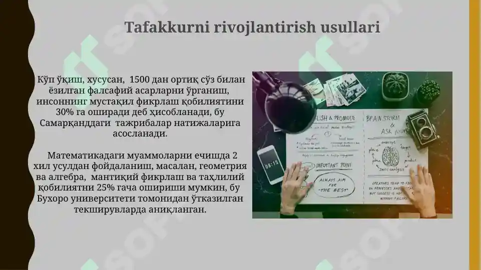 Product slide 3