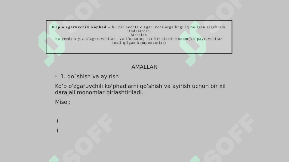Product slide 2