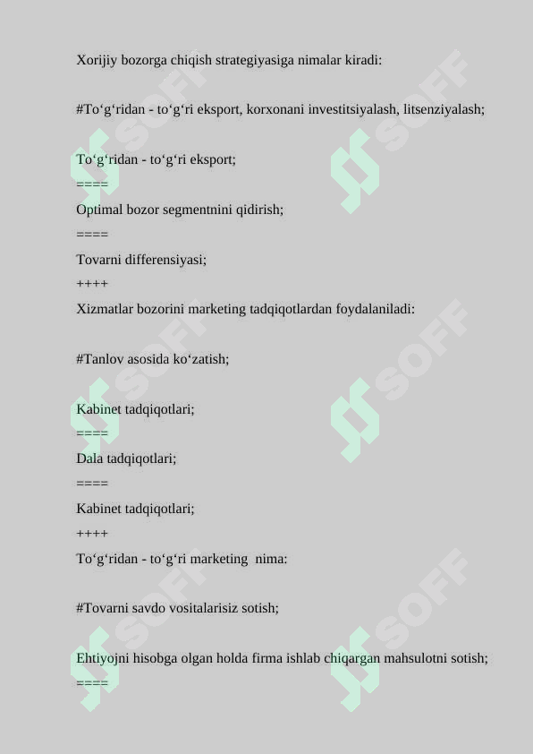 Product slide 5