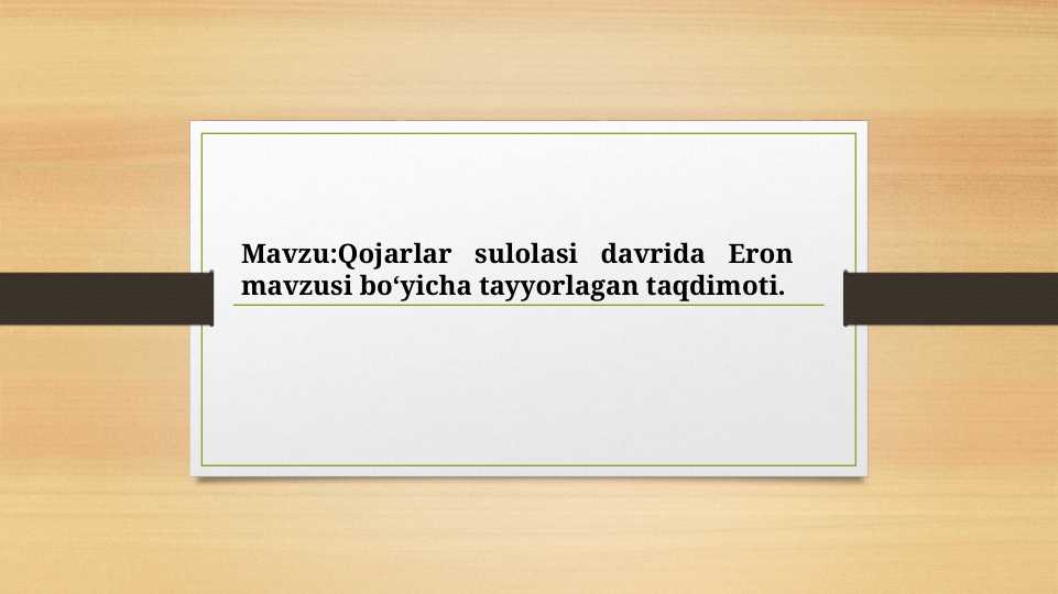 Product slide 1