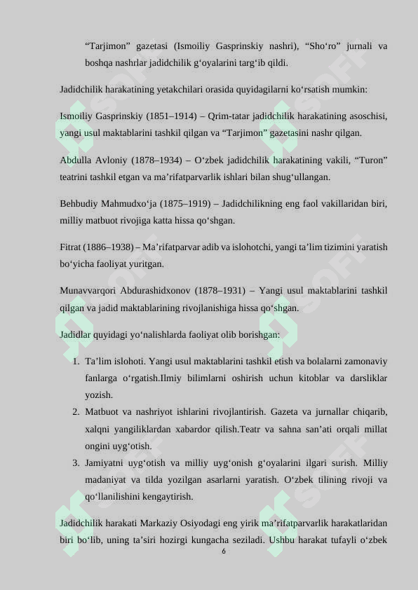 Product slide 6