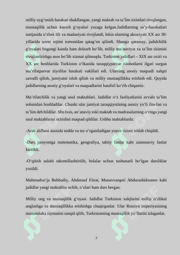 Product slide 7