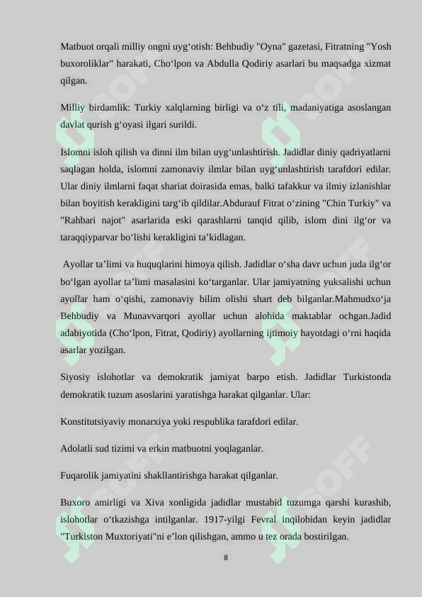 Product slide 8