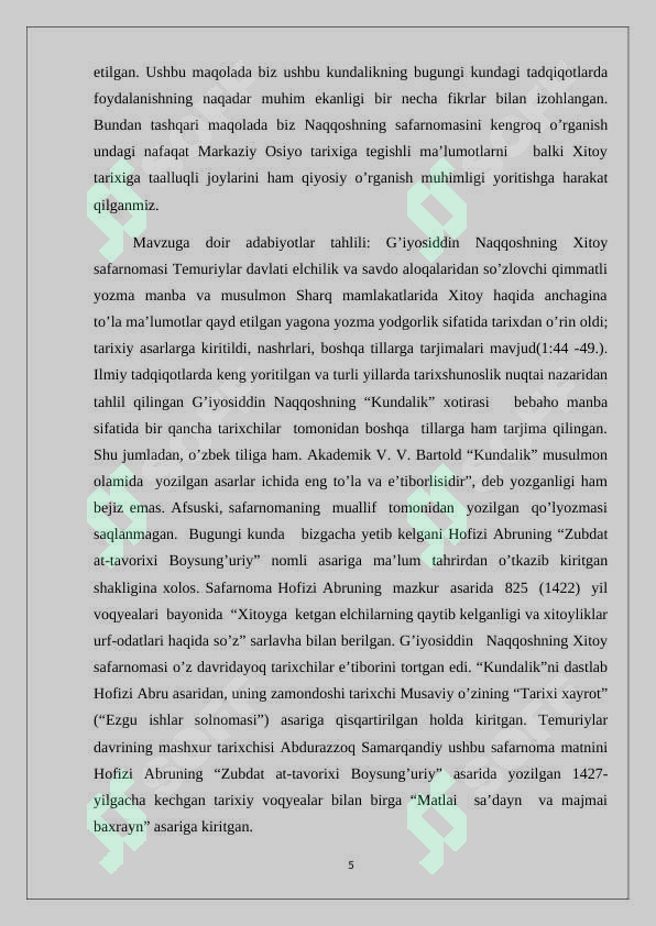 Product slide 5