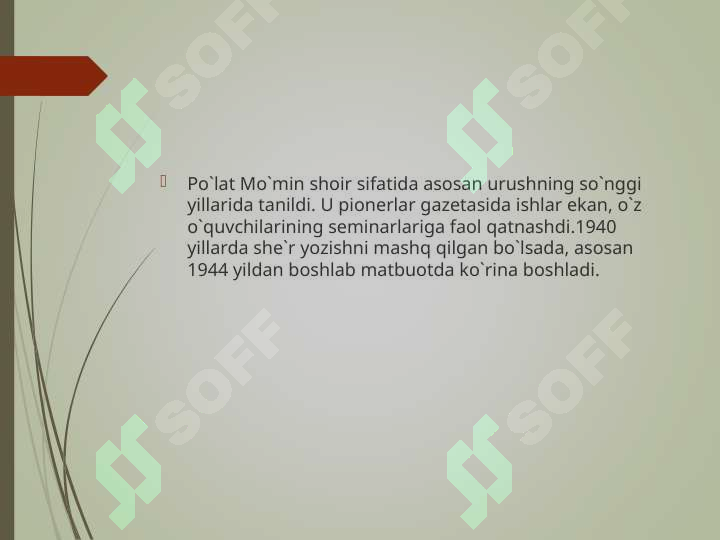 Product slide 5