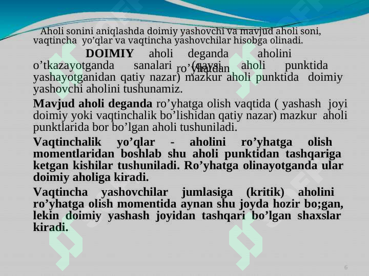 Product slide 6