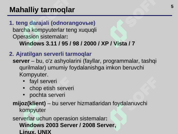 Product slide 5