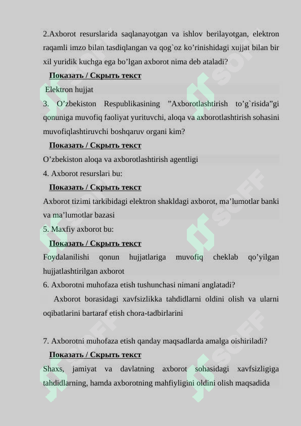 Product slide 7