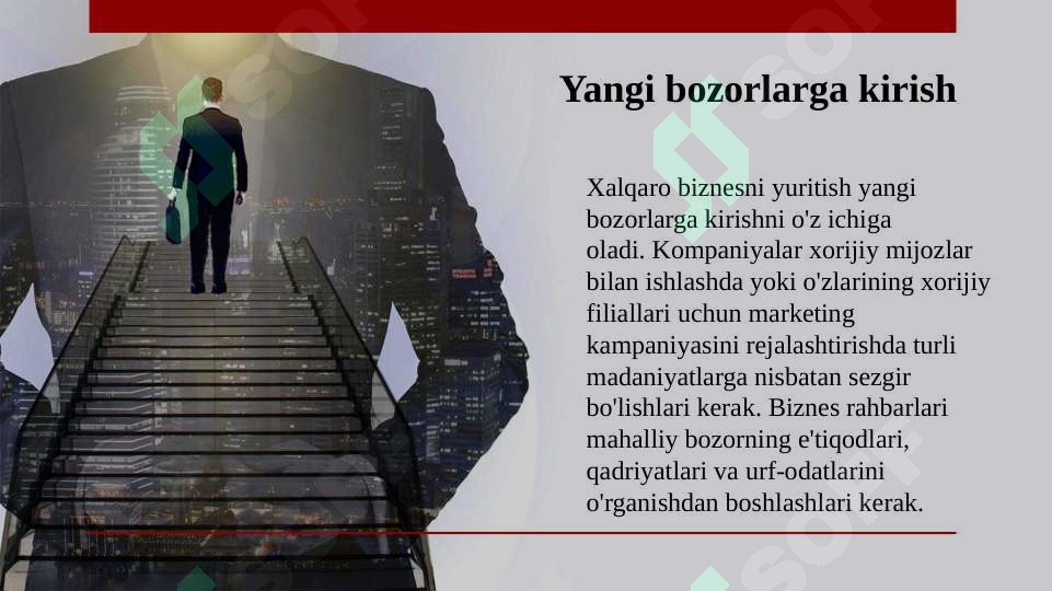 Product slide 7