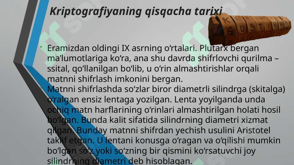 Product slide 5
