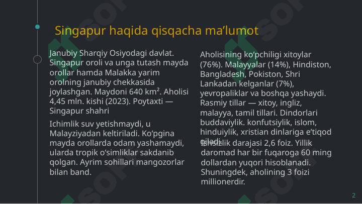 Product slide 2