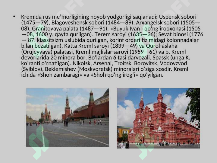 Product slide 8