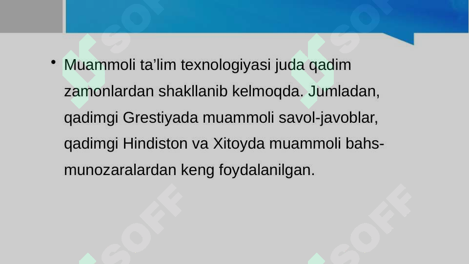 Product slide 7