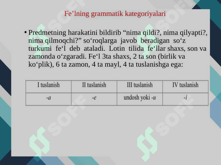 Product slide 6