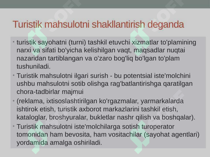 Product slide 8