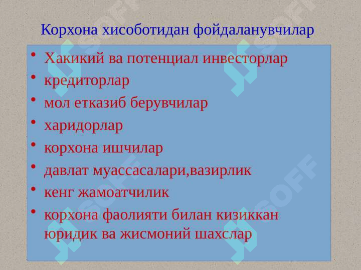 Product slide 8