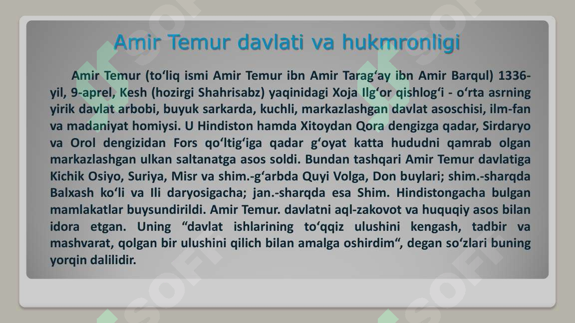 Product slide 2