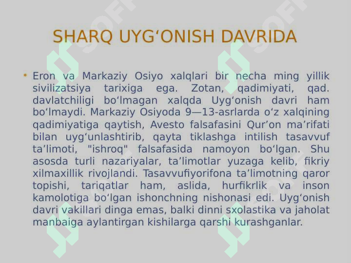 Product slide 7