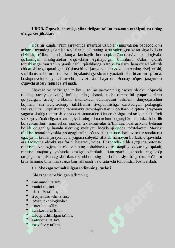 Product slide 5
