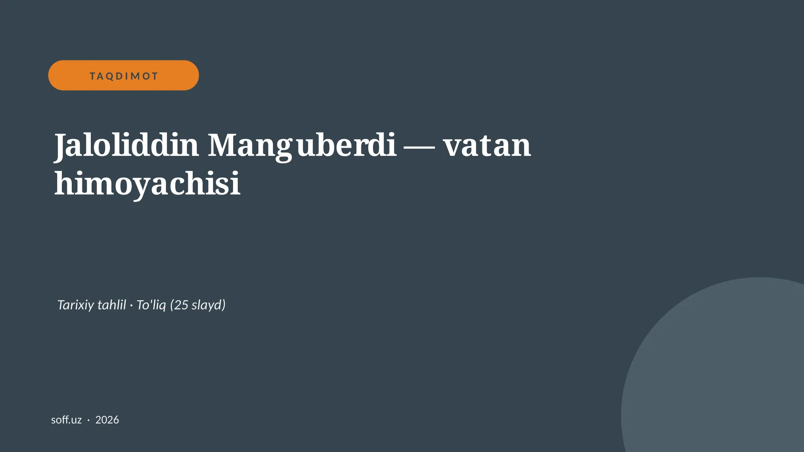 Product slide 1