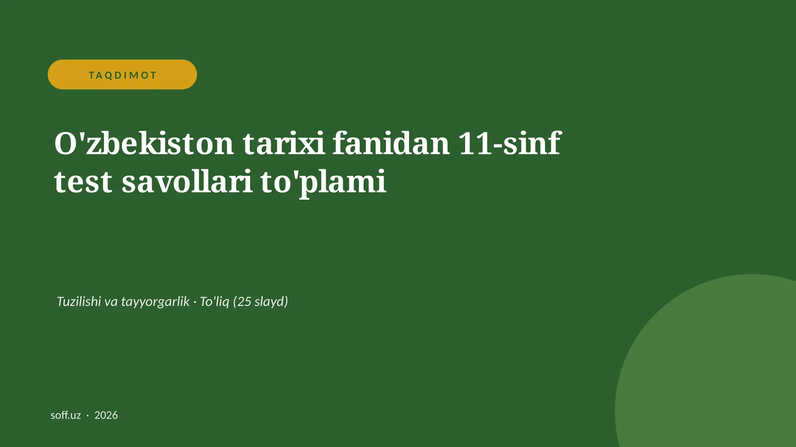 Product slide 1