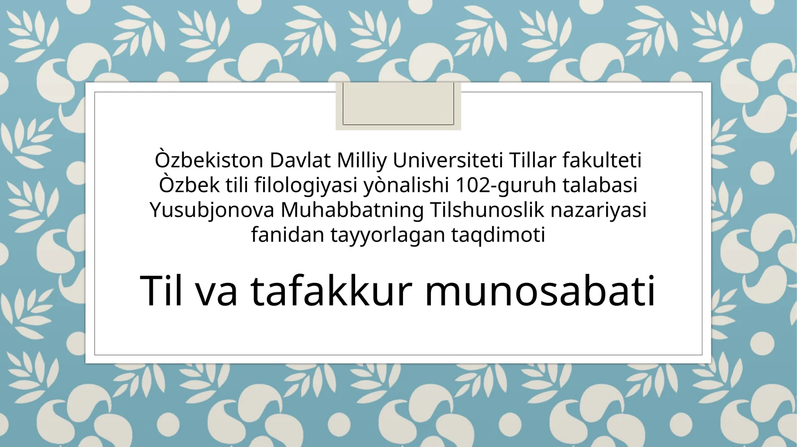 Product slide 1