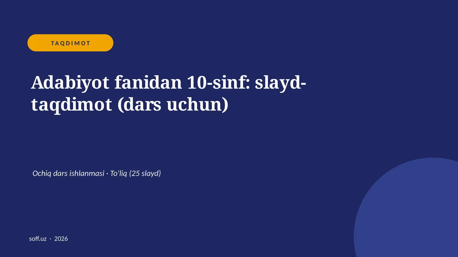 Product slide 1