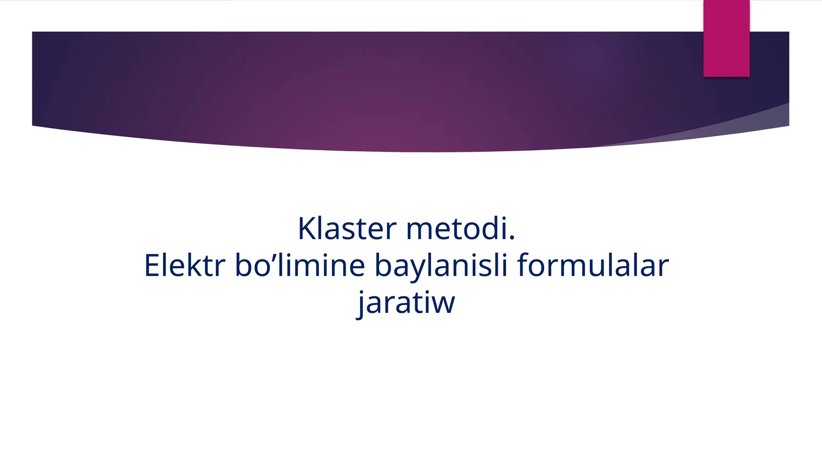 Product slide 1