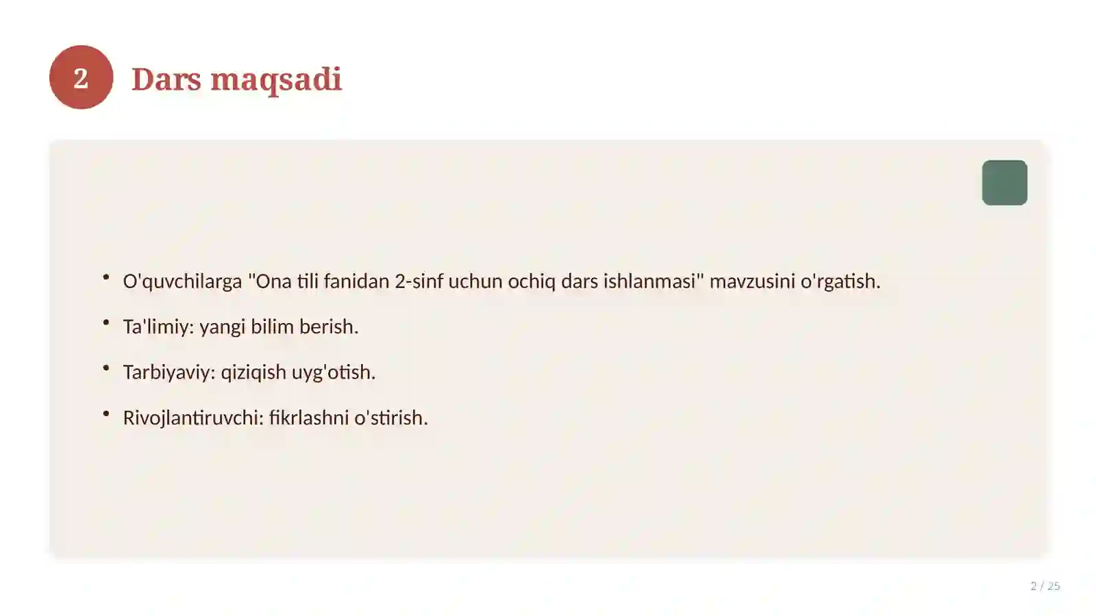 Product slide 2