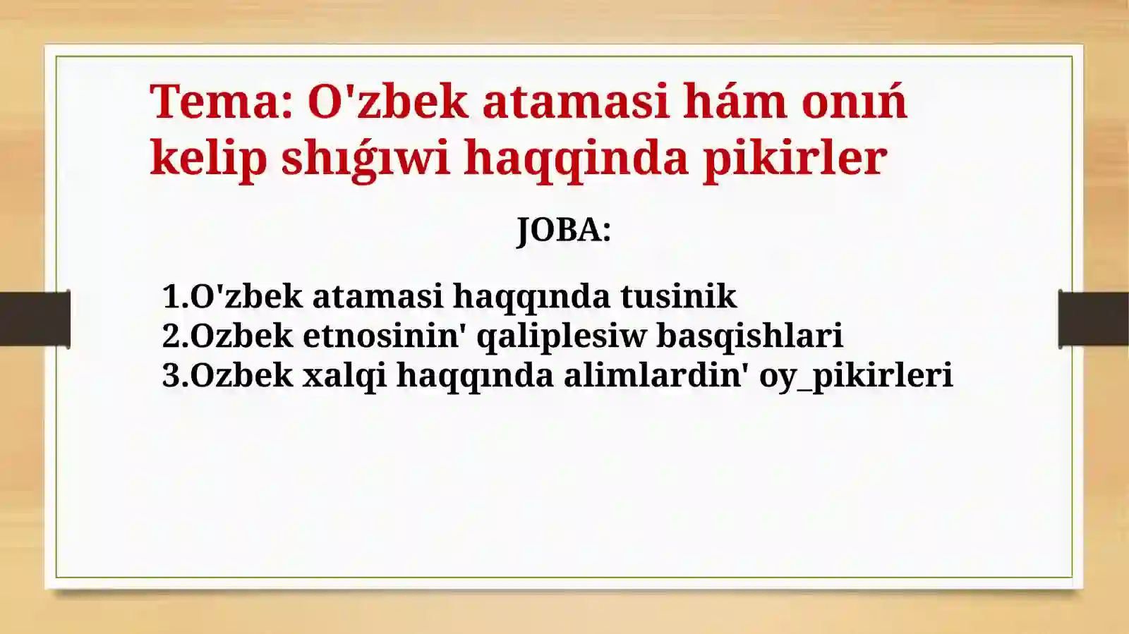 Product slide 2