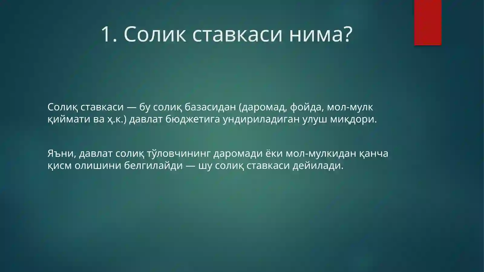 Product slide 2