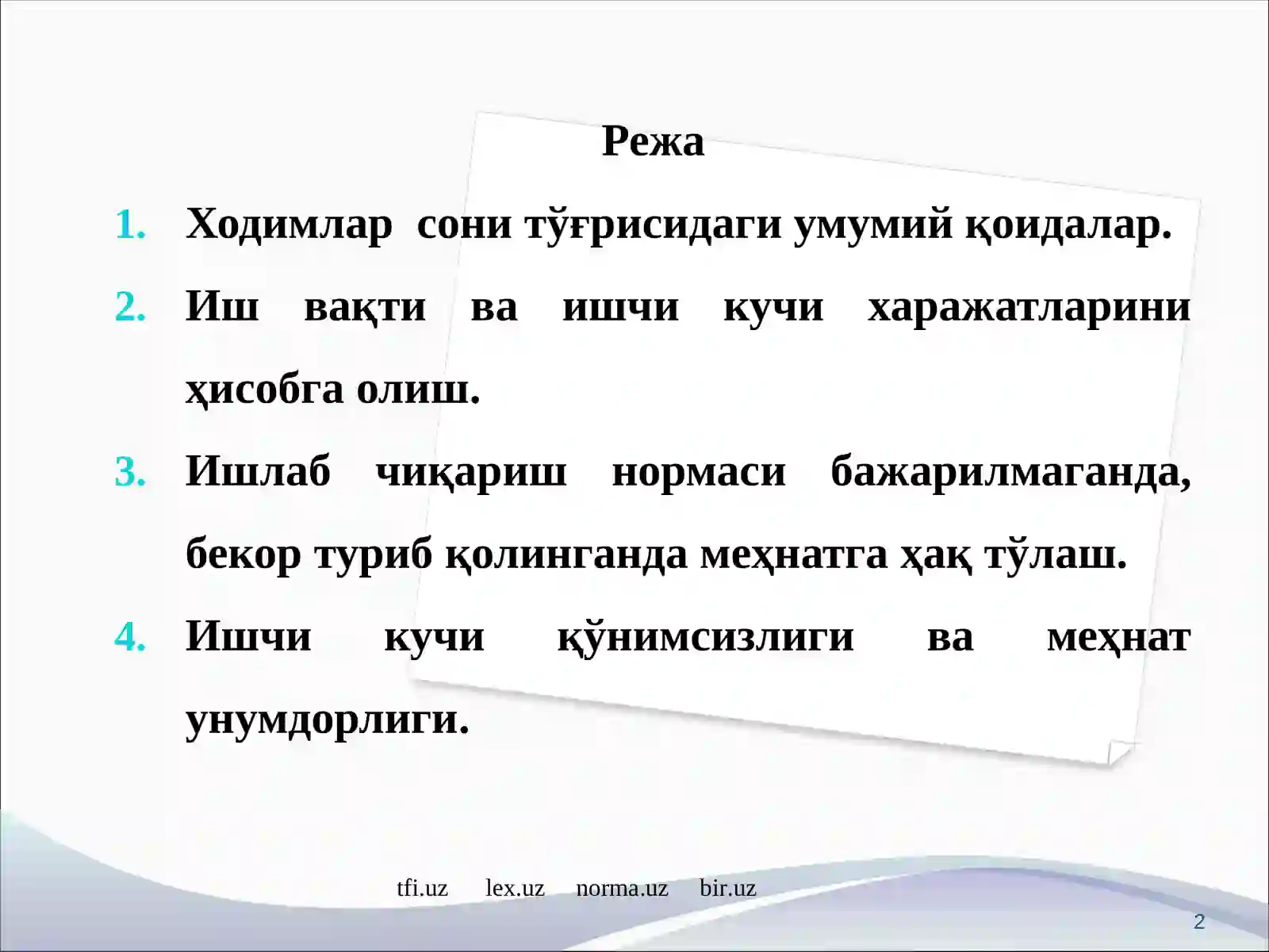 Product slide 2