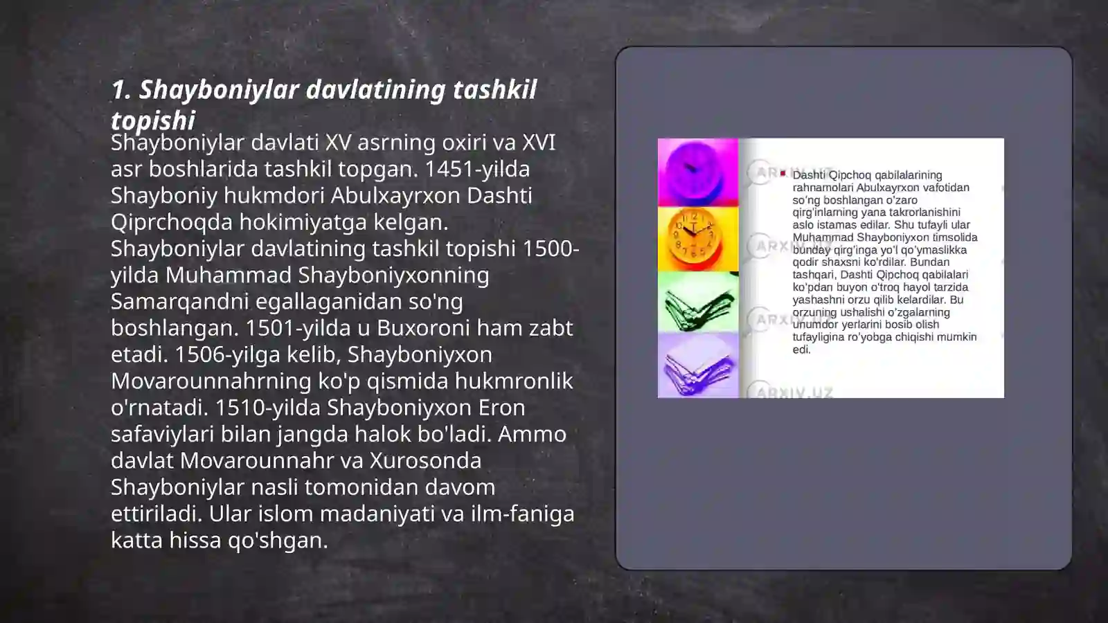 Product slide 3