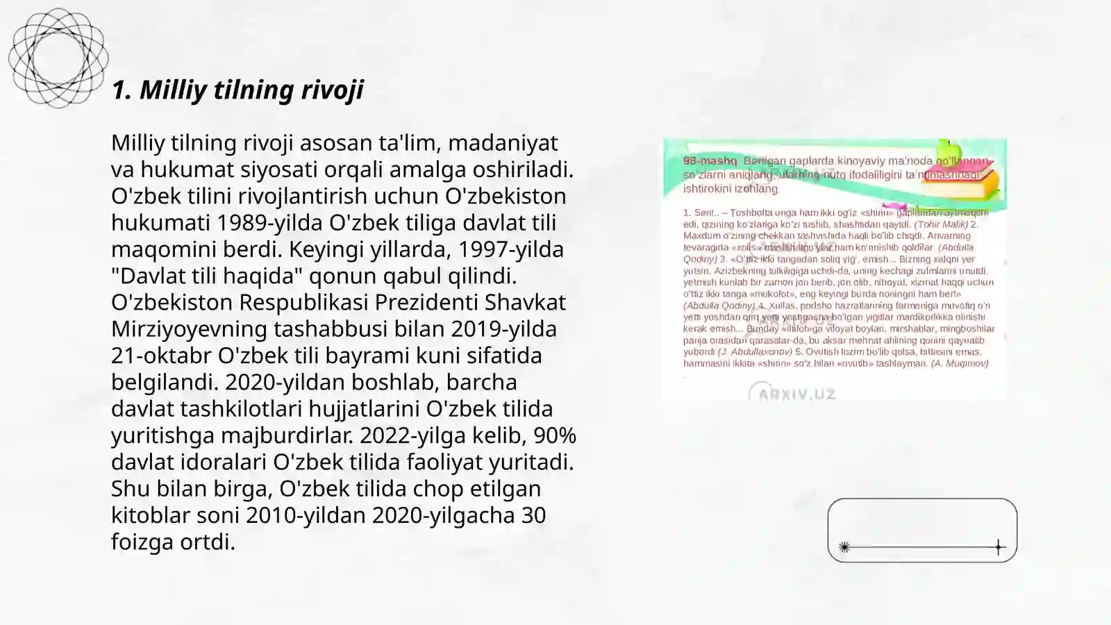 Product slide 3