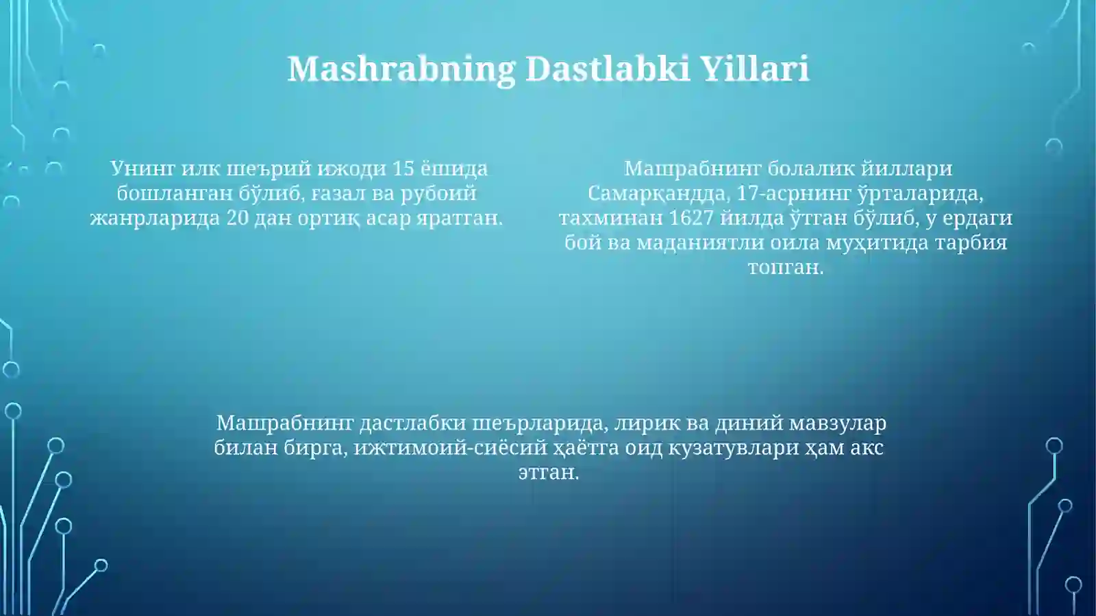 Product slide 4